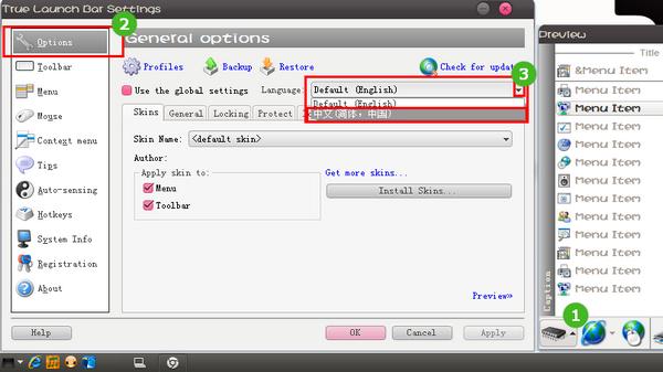 True Launch Bar,True Launch Bar汉化,True Launch Bar中文版