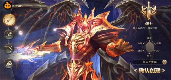 精灵盛典黎明游戏下载,魔幻手游,奇迹手游,精灵盛典黎明