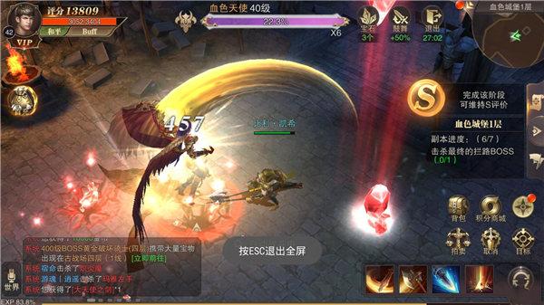 精灵盛典黎明游戏下载,魔幻手游,奇迹手游,精灵盛典黎明