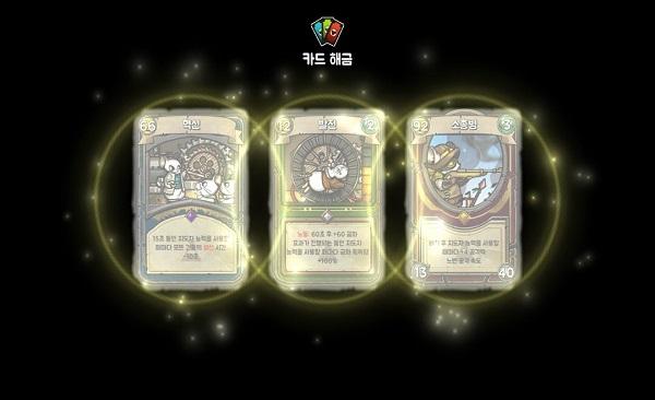 鼠之城邦游戏(Ratropolis)下载,鼠之城邦,策略游戏
