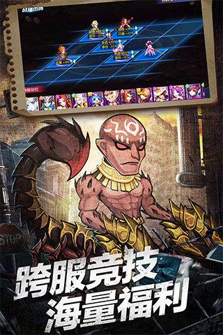 塔防镇魂师果盘版下载,塔防镇魂师,策略手游,卡牌手游,果盘手游