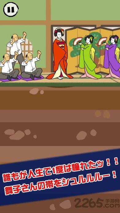 旋转舞姬破解版下载,旋转舞姬,旋转游戏,钻地游戏