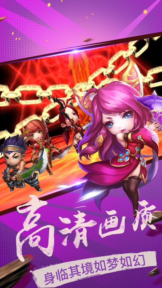 笑傲三国手游正版(暂未上线),笑傲三国,三国手游,卡牌手游