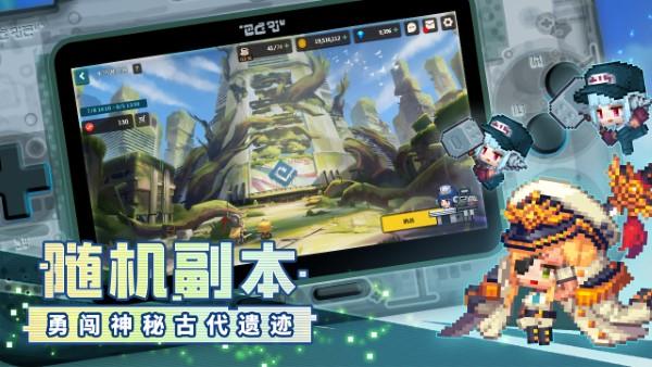 坎特伯雷公主与骑士唤醒冠军之剑的奇幻冒险台服下载,坎公骑冠剑,像素手游,冒险手游