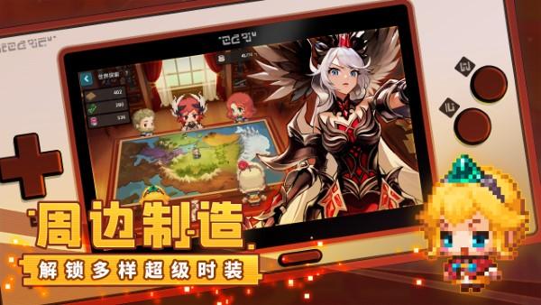 坎特伯雷公主与骑士唤醒冠军之剑的奇幻冒险台服下载,坎公骑冠剑,像素手游,冒险手游