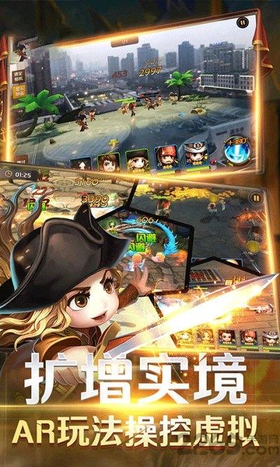 海盗奇兵变态版下载,海盗奇兵,海盗手游,航海手游