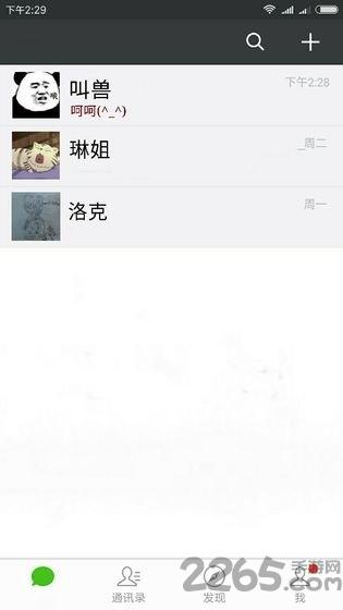 诡城死亡七塔完整版(暂未上线),诡城,文字游戏,悬疑游戏