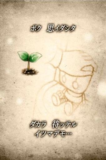 从研究所逃走手游下载,从研究所逃走,解谜游戏,逃脱游戏