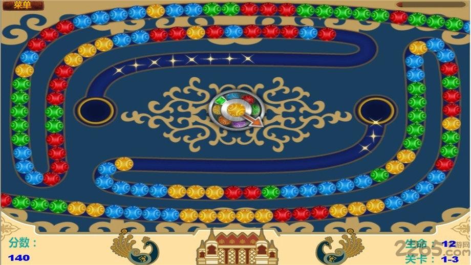 古印加祖玛官方正版下载,古印加祖玛,祖玛游戏